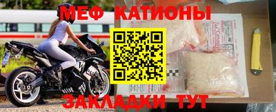 кристаллы Малоярославец