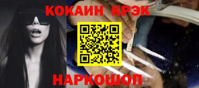 прущая мука Моздок