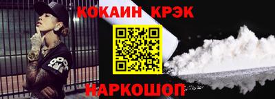 прущая мука Моздок