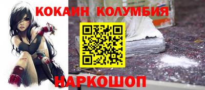 экстази Мариинск