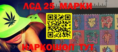 кристаллы Малоярославец