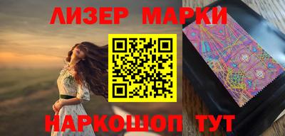 герыч Можга