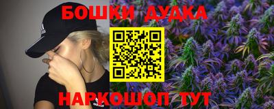 кристаллы Малоярославец