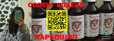 герыч Можга