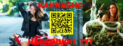 кристаллы Малоярославец
