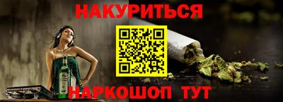 экстази Мариинск