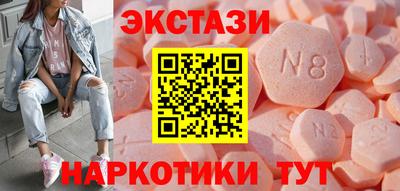 прущая мука Моздок