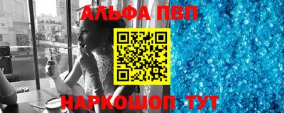 экстази Мариинск