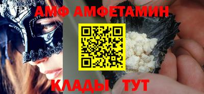 синтетический гашиш Малгобек