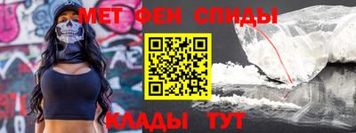 экстази Мариинск