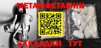 герыч Можга