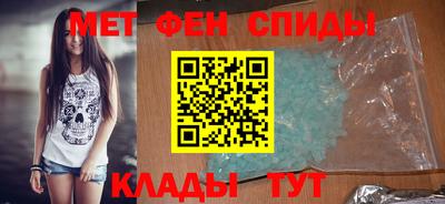 кристаллы Малоярославец