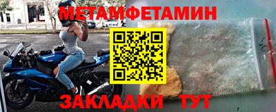 экстази Мариинск