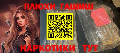 прущая мука Моздок