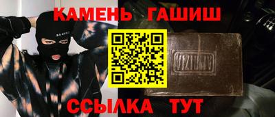 экстази Мариинск