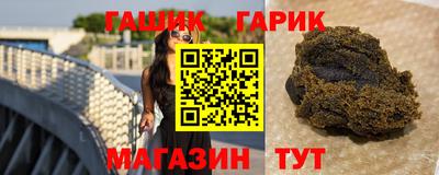 экстази Мариинск