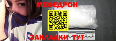 экстази Мариинск
